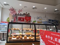 面包甜点陈列柜-仟吉KenGee(五里牌店)
