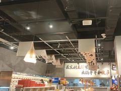 -言玖鲜火锅串串披萨自助(益田假日店)