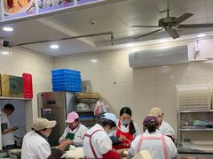 -荣阳楼(山塘街店)