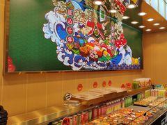 -池田寿司·4H鲜作(朝阳大悦城店)