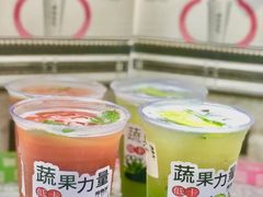 -炖物24章·顺时轻养茶(黄龙店)