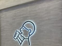 -福田卓悦INTOWN购物中心