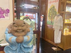 -一叶一世界•素食餐厅(新光天地店)
