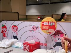 -海底捞火锅(河东万达广场店)