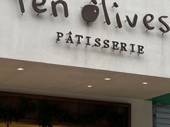 -Ten Olives甜点
