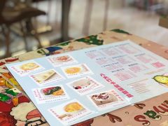 菜单-甜心妈妈·榴莲星级糖水(北京路总店)