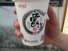 -传统手工面