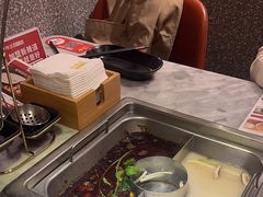 -新辣道鱼火锅(领展购物广场·中关村店)