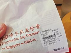 -Olé精品超市(上海虹桥南丰城店)