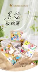 -金鹰国际月子中心(新街口店)
