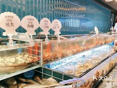 -雍容荟帝王蟹活龙虾展台自助(IFS黑金店)