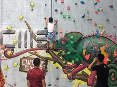 -尽峰攀岩 Acme Climbing