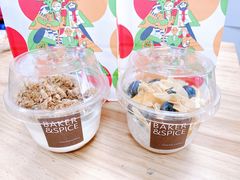 -BAKER&SPICE(安福路店)