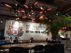 大堂-Moka Bros 摩卡站(嘉华店)