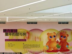 -厦门SM
