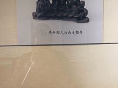 -昆明市博物馆(昆明市文物保护和考古研究中心)