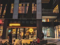 -上海神旺大酒店