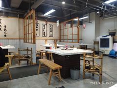 -卤校长重庆火锅