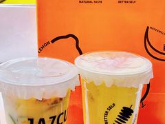 -Jazcu珍仕菓鲜榨果汁(西单大悦城店)