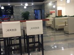 -洋洋广场(南街店)