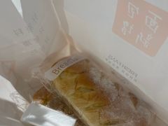 -BreadTalk面包新语·烘焙蛋糕(金光华广场店)