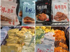 -普陀长途客运中心