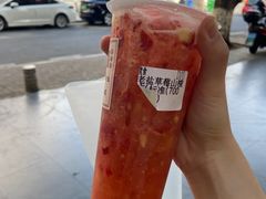 -好时味十三姨(河西路店)