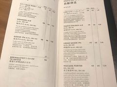 菜单-Goose Island Brewhouse鹅岛精酿啤酒餐厅