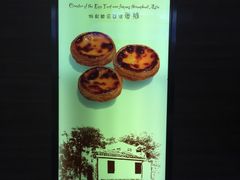 -大利来记餐厅(大三巴店)
