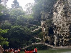 -天河潭旅游度假区