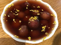 糖芋头-花悦豆香