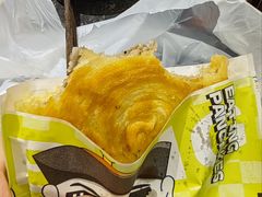 香酥牛肉饼-丝路传奇·中国拉面航母店(北医三院店)