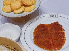 -全聚德(哈尔滨店)