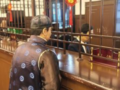 -沈阳金融博物馆