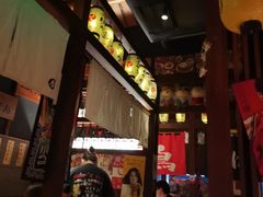 -醉虎传(南锣鼓巷店)