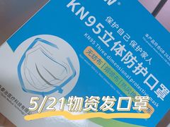 -虹口区广中路街道社区事务受理服务中心