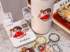 -银记肠粉(文昌北路店)