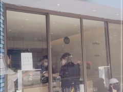 门面-Onirii Coffee(长乐路店)