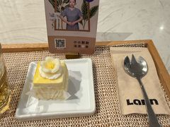-LANN I 蘭 SPA(陆家嘴中心店)