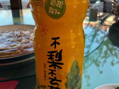 -老华洋饭庄(成林道店)