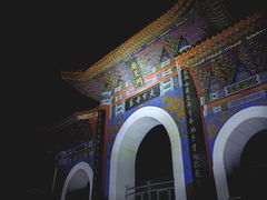 -抱犊寨风景区