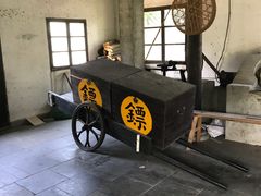 -杏花村文化旅游区