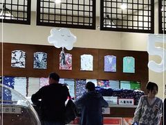 -汤连得温泉馆(宝山店)