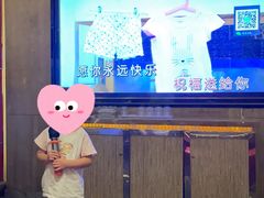 -堂会(白云店)