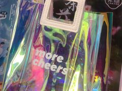 -茉沏(光启城店)