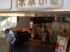 -常来小聚·广州非遗传承餐厅(地王广场店)