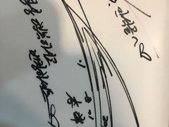 -金顺碳烤肉(1号店)