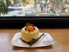 -梦菲思饼屋(瑞金宾馆店)