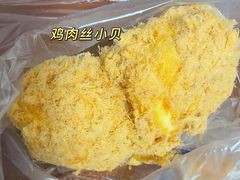 -鲍师傅糕点(海陵北路店)