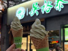 -吴裕泰茶庄(鼓楼店)